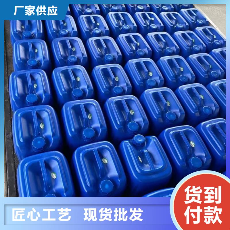 什么是微生物除臭剂现货充足