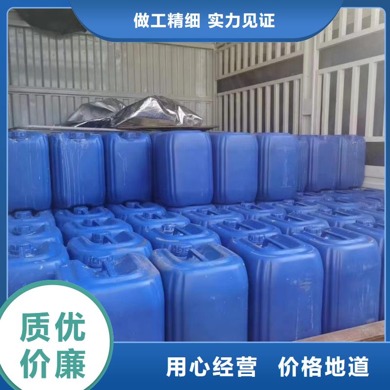 微生物除臭剂售后完善