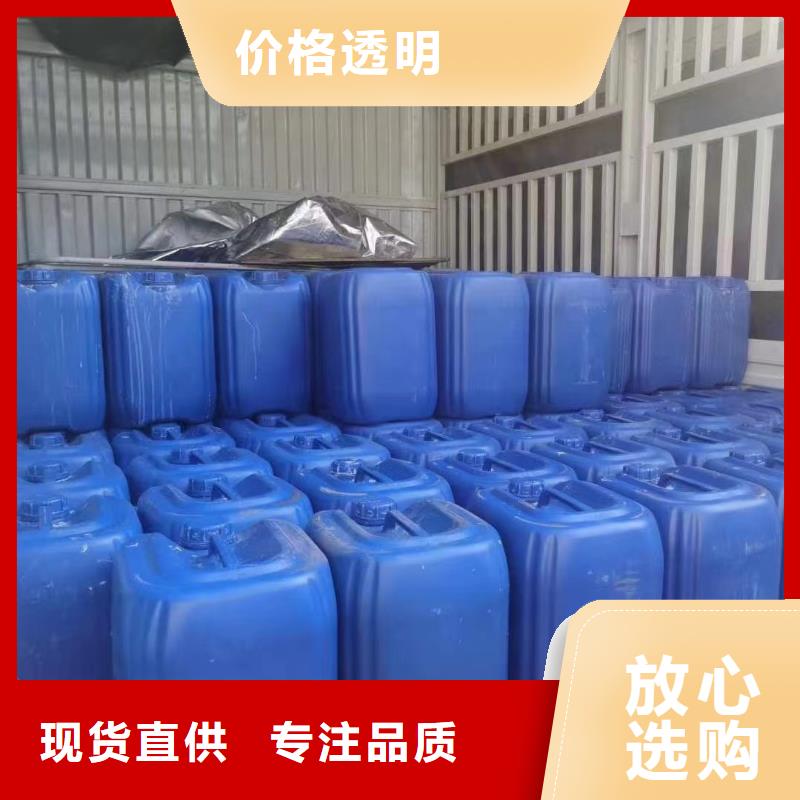 微生物除臭剂采购无忧