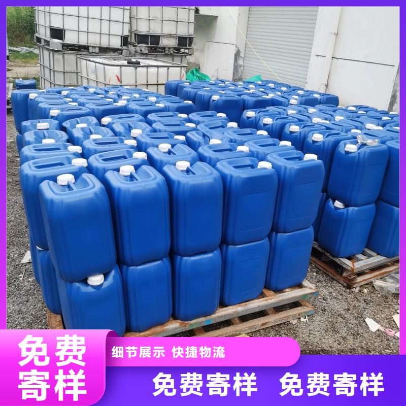微生物除臭剂生产厂家厂家现货