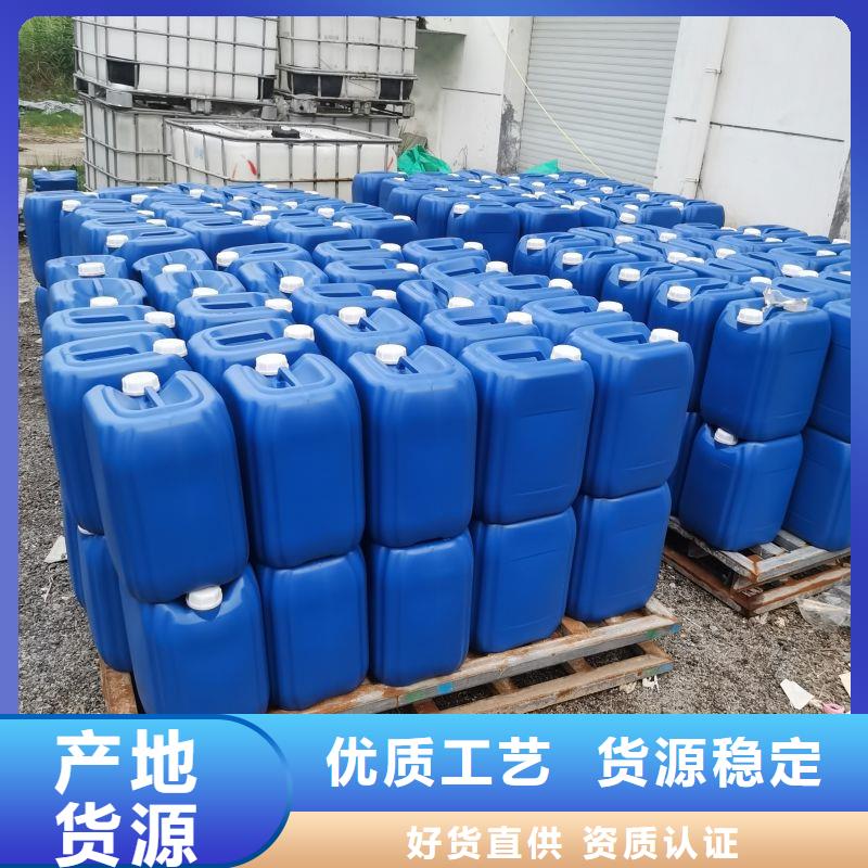 微生物除臭剂有什么作用?在线咨询