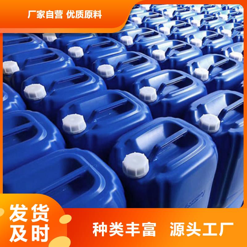 微生物除臭剂聚合氯化铝厂家
