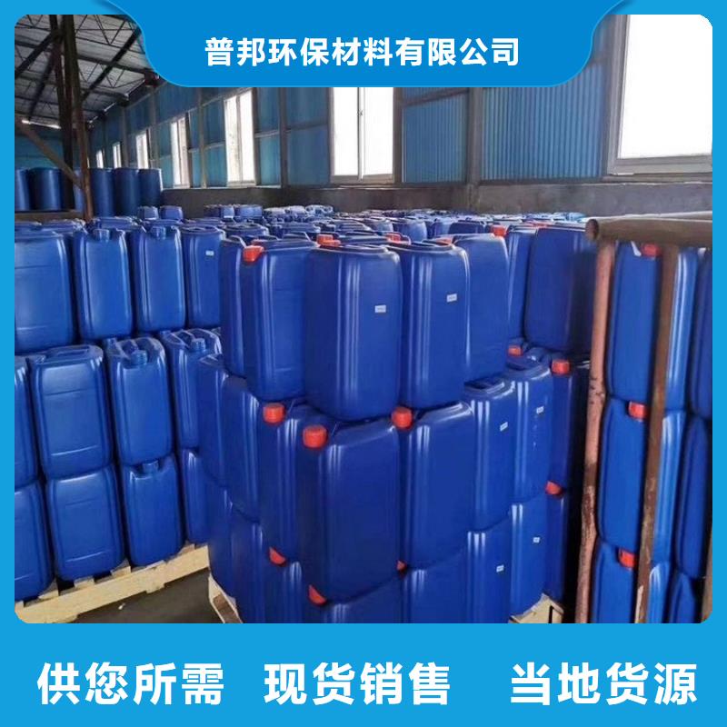 微生物除臭剂碳酸氢钠严谨工艺