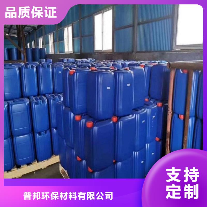 微生物除臭剂厂家来厂考察