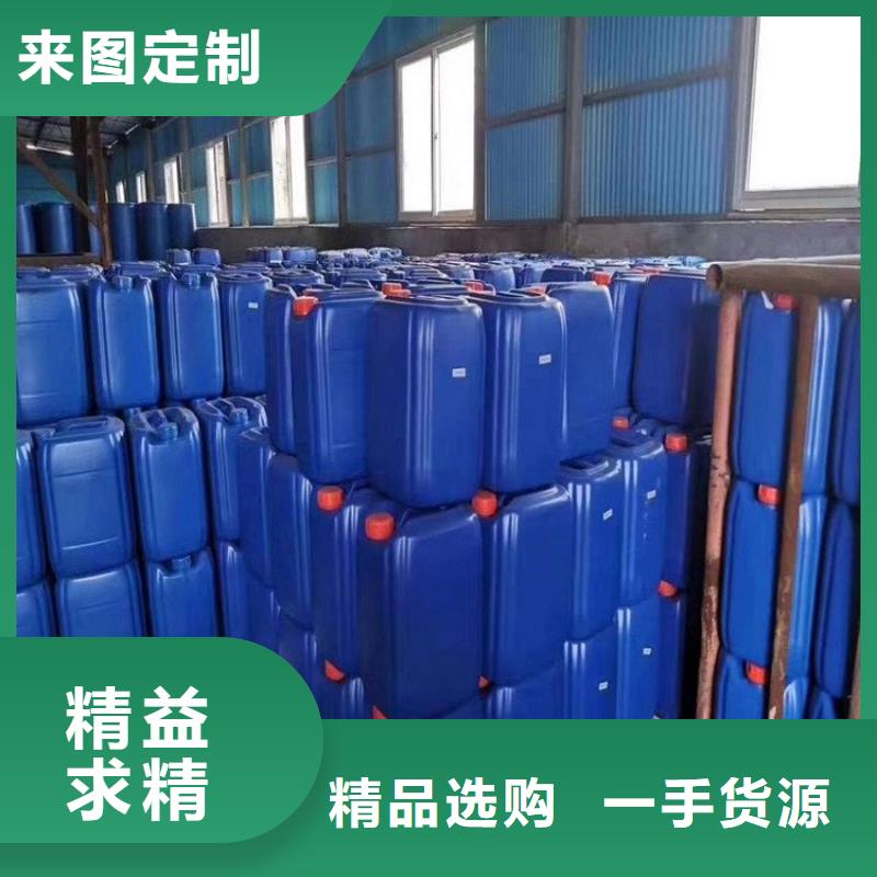 微生物除臭剂工业碳酸钠专业信赖厂家