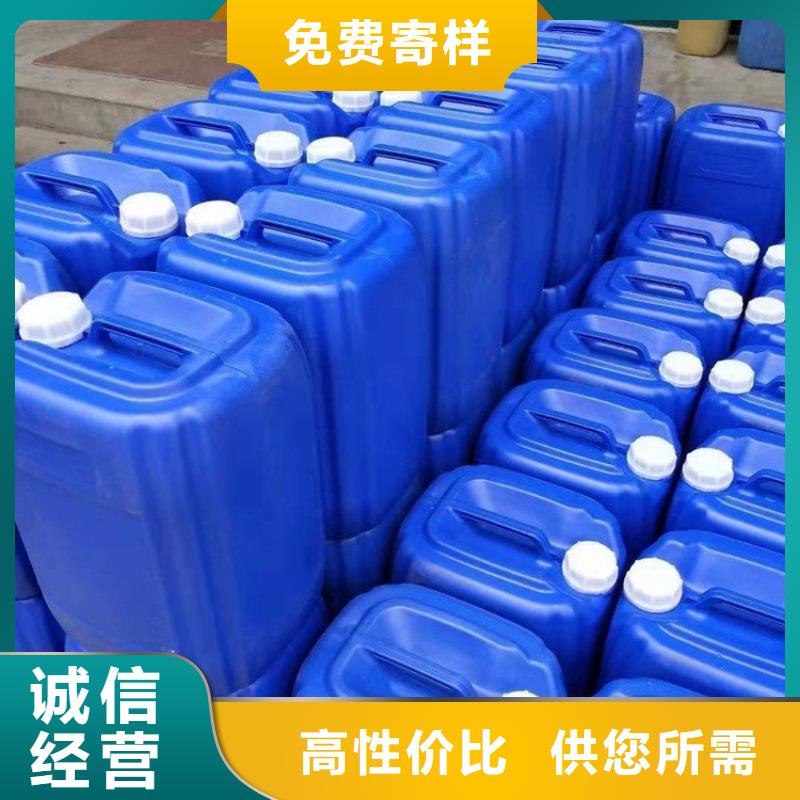 什么是微生物除臭剂发货及时