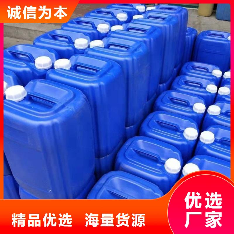 微生物除臭剂使用方法售后无忧