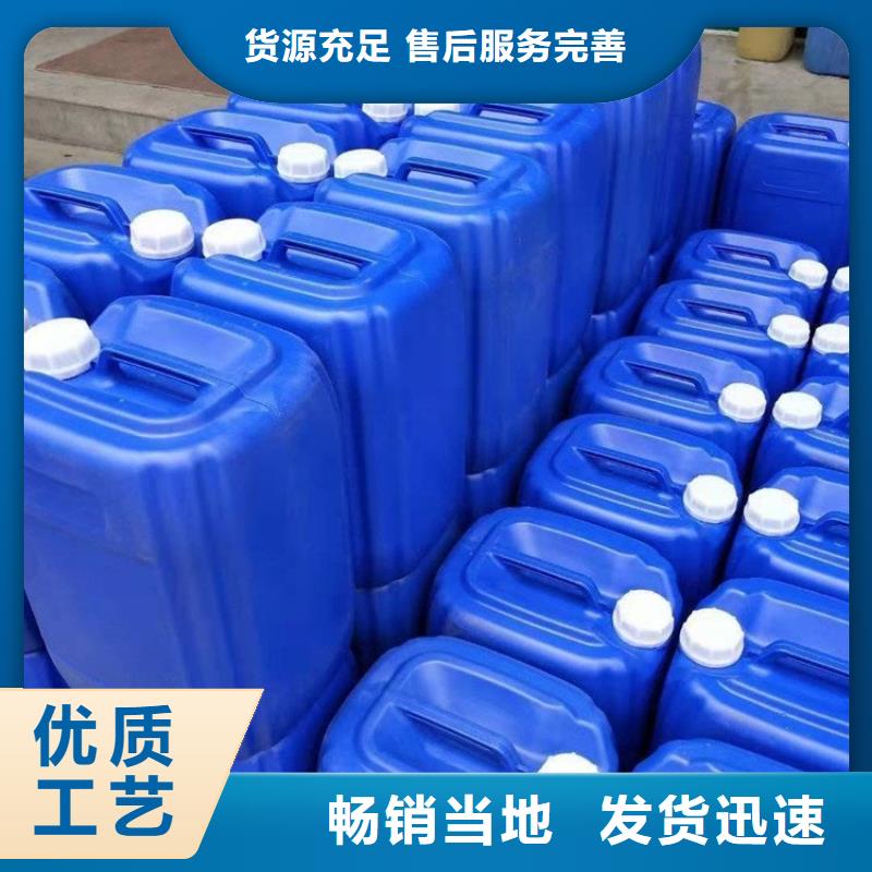 微生物除臭剂配方厂家