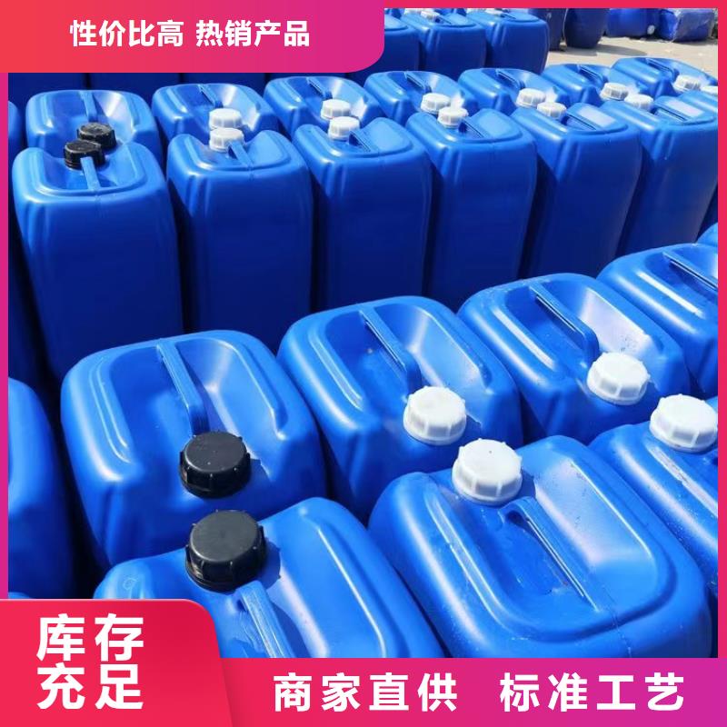 微生物除臭剂配方发货快