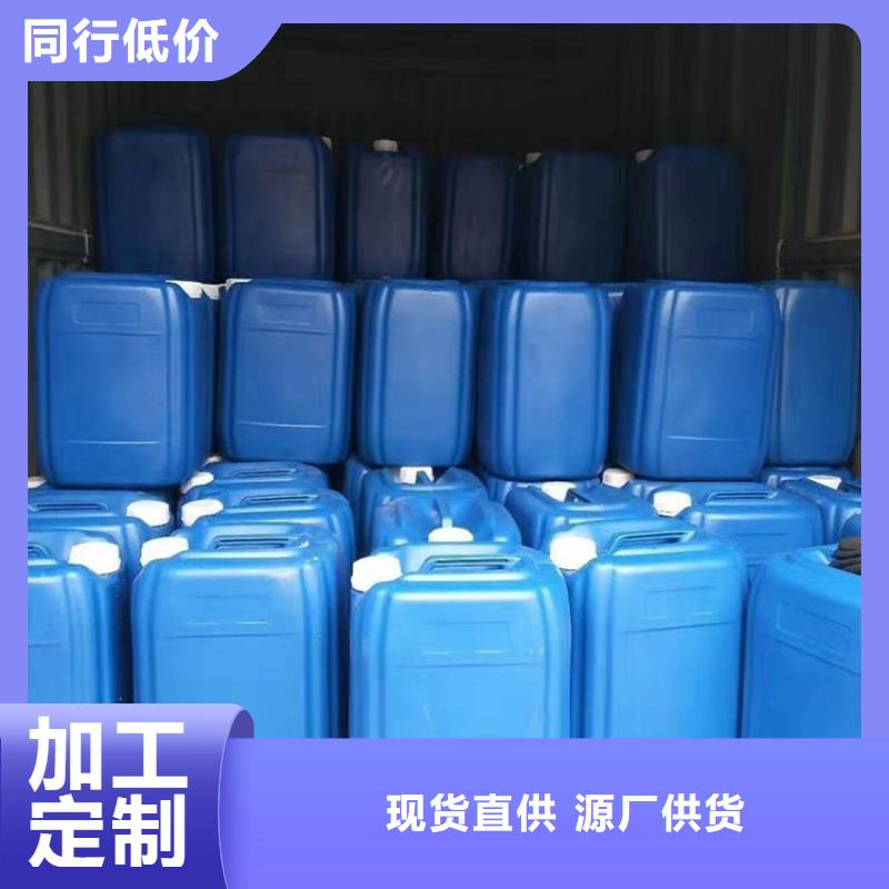 微生物除臭剂碳酸氢钠一手货源