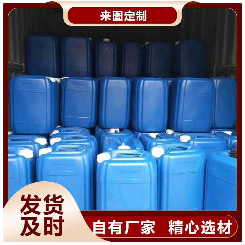 【微生物除臭剂】_聚合氯化铝不只是质量好