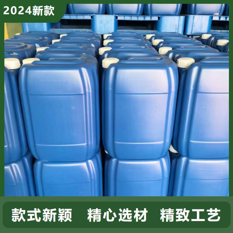 微生物除臭剂,碳酸氢钠品牌大厂家