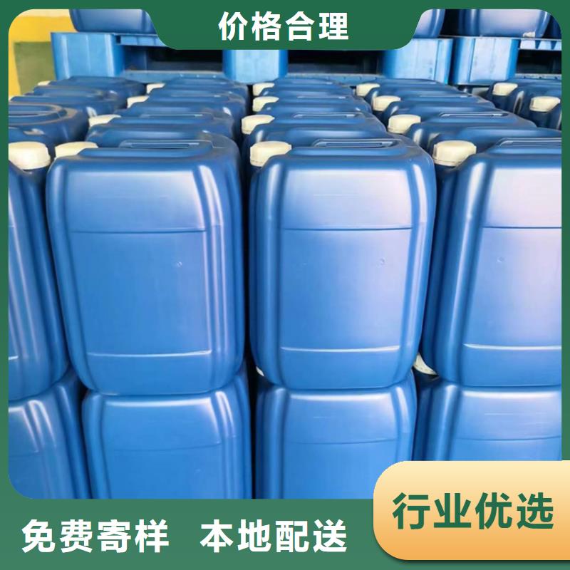 微生物除臭剂聚丙烯酰胺品质之选