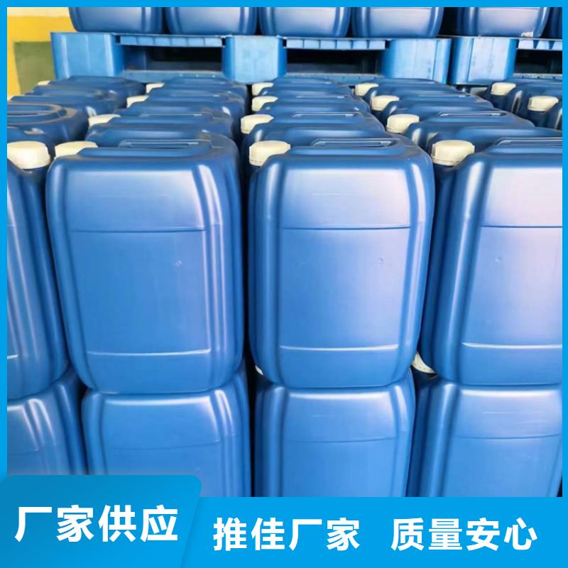 微生物除臭剂配方厂家