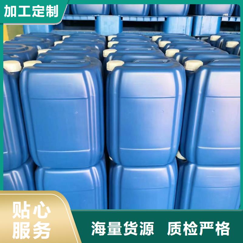 微生物除臭剂有什么作用?优惠报价