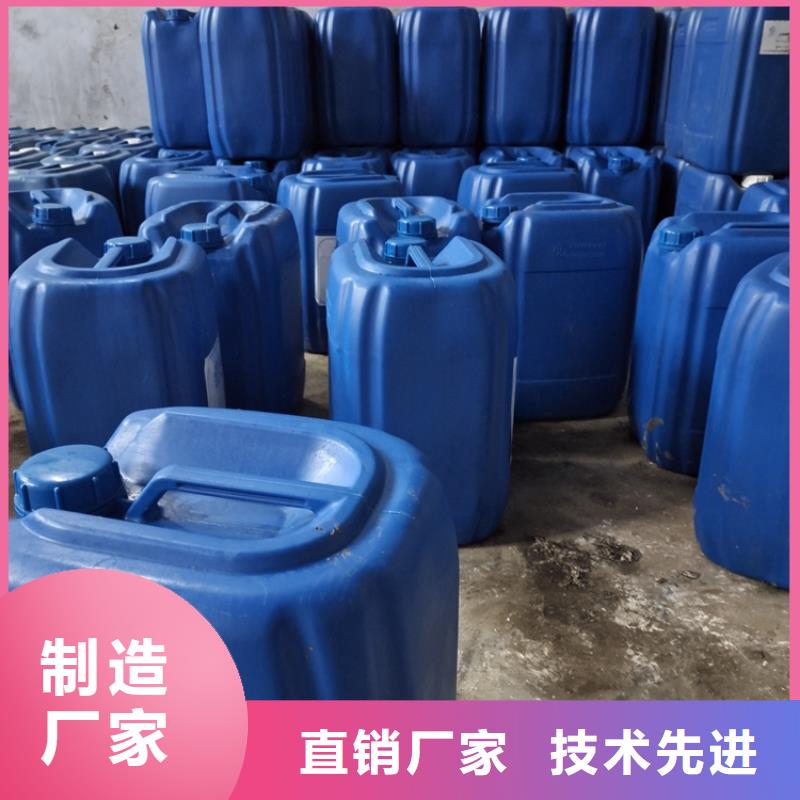 什么是微生物除臭剂发货及时