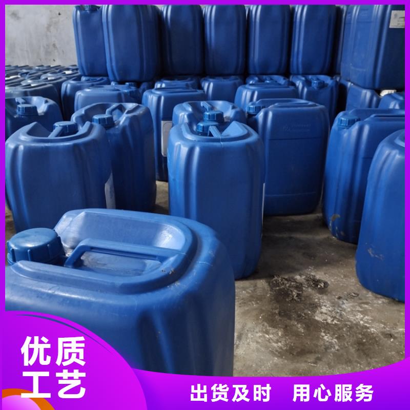 微生物除臭剂厂家批发