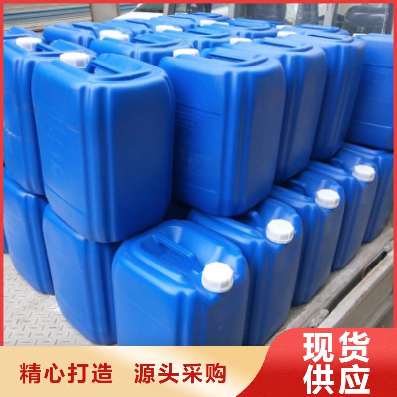 【微生物除臭剂碳酸氢钠规格型号全】