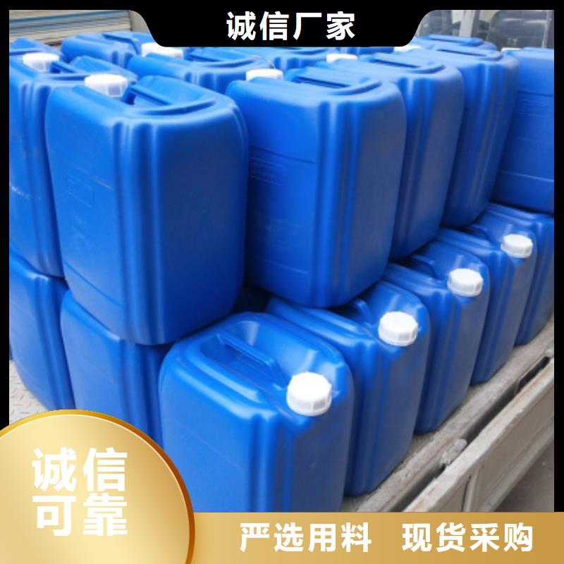 【微生物除臭剂】_聚合氯化铝不只是质量好