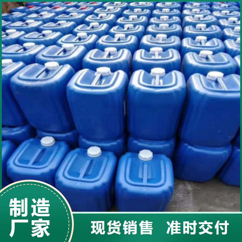 微生物除臭剂聚丙烯酰胺0中间商差价