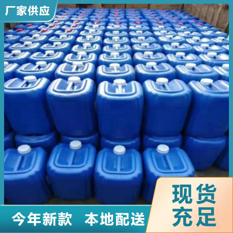 微生物除臭剂,碳酸氢钠品牌大厂家