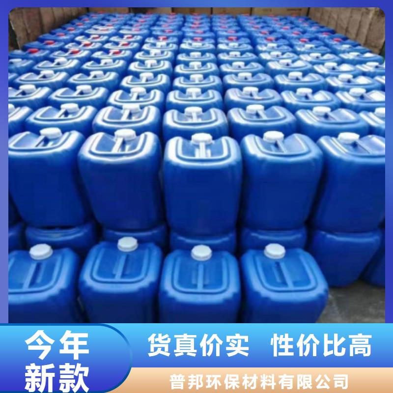 【微生物除臭剂碳酸氢钠选择大厂家省事省心】