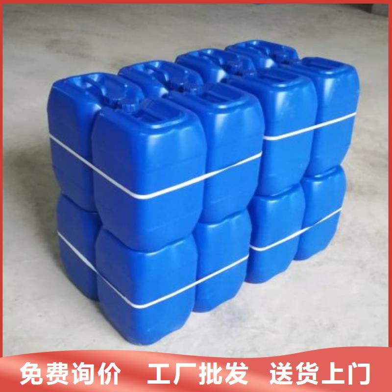 微生物除臭剂有什么作用?价格优