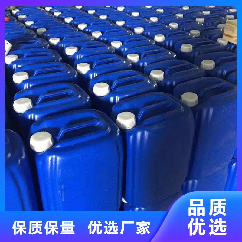微生物除臭剂有什么作用?厂家现货