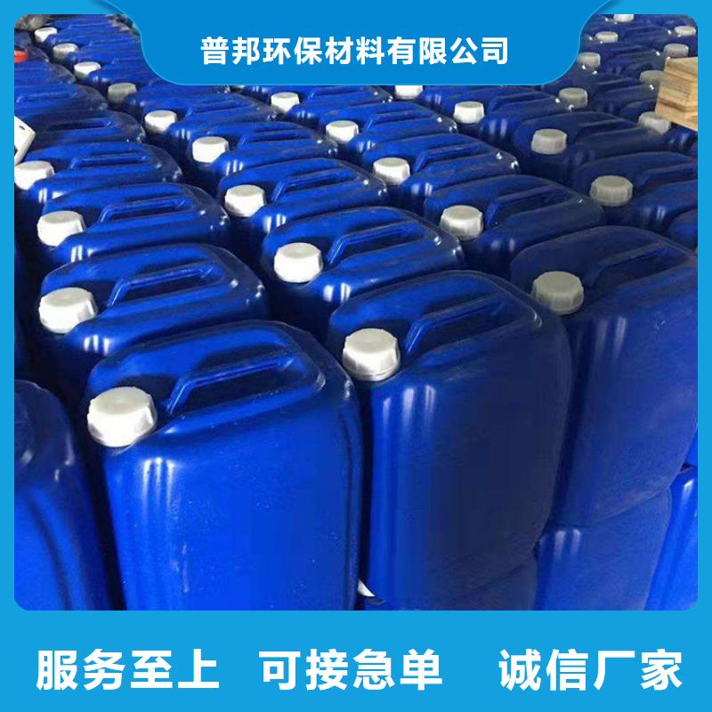微生物除臭剂工业碳酸钠专业信赖厂家