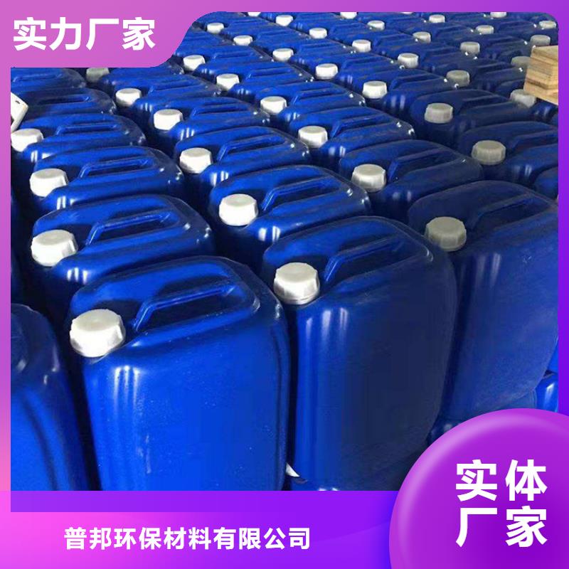 微生物除臭剂使用方法售后无忧
