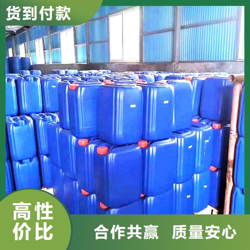 微生物除臭剂售后完善