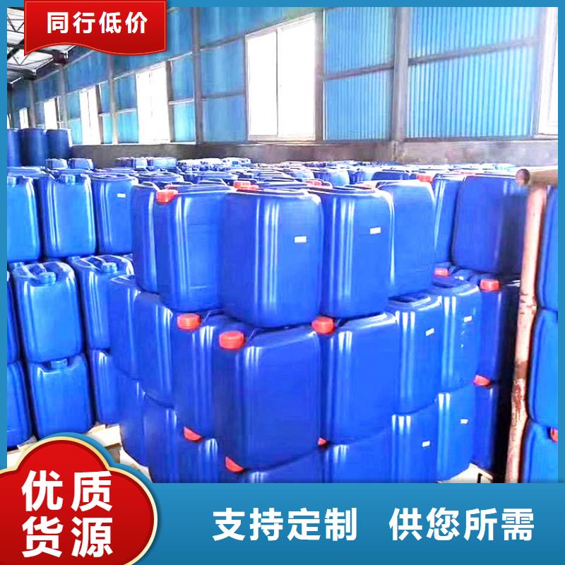 微生物除臭剂聚合氯化铝细节决定品质