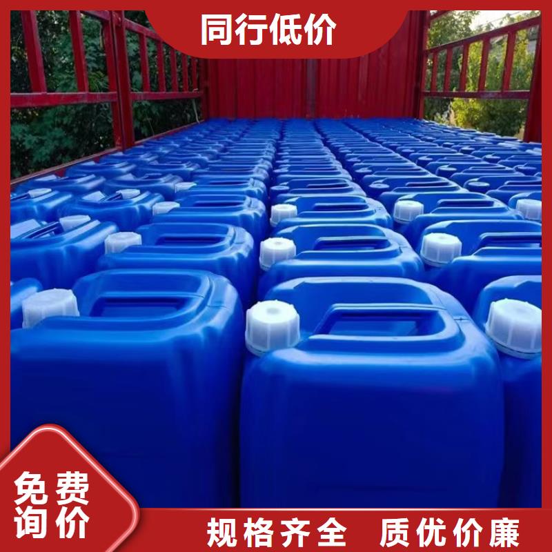 微生物除臭剂生产厂家欢迎来电