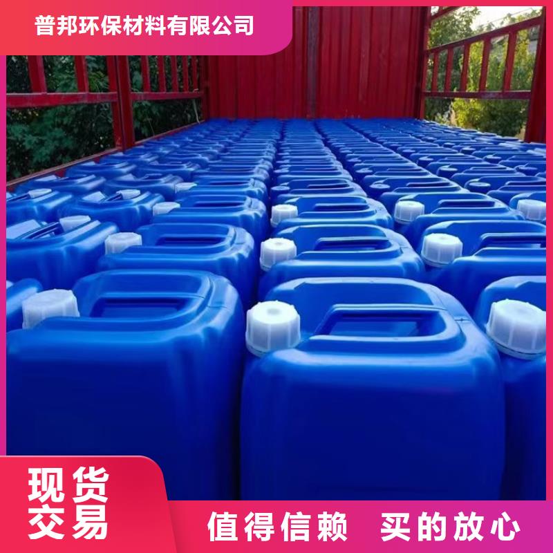 【微生物除臭剂】_聚合氯化铝不只是质量好