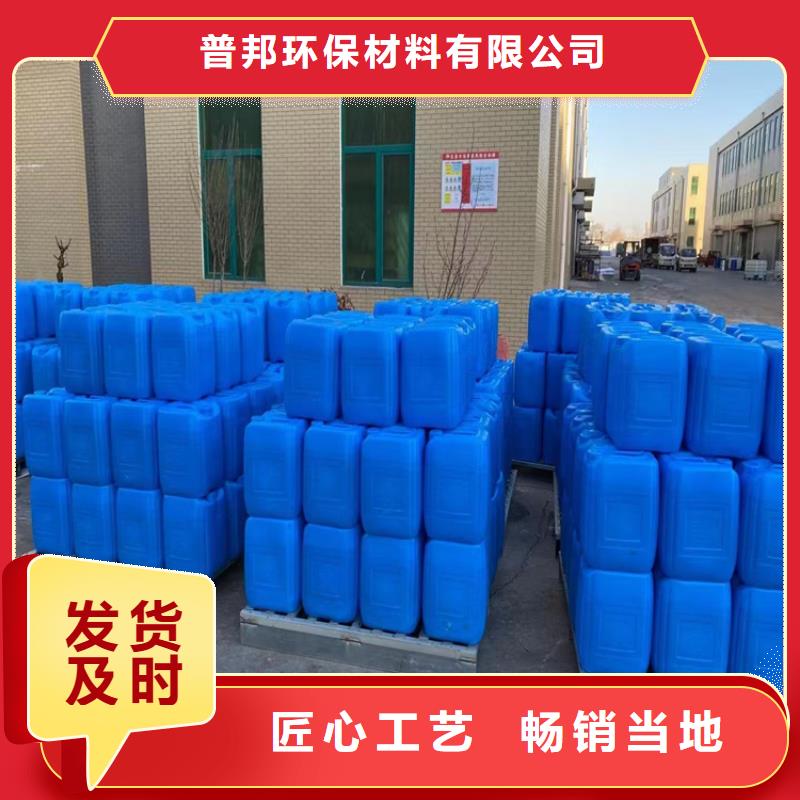 微生物除臭剂碳酸氢钠符合行业标准