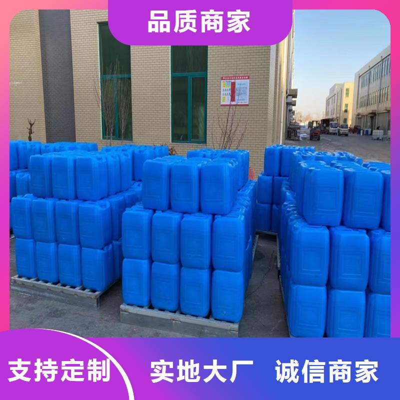 微生物除臭剂有什么作用?欢迎订购