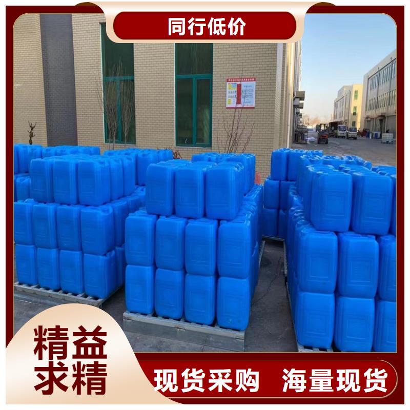 什么是微生物除臭剂现货充足
