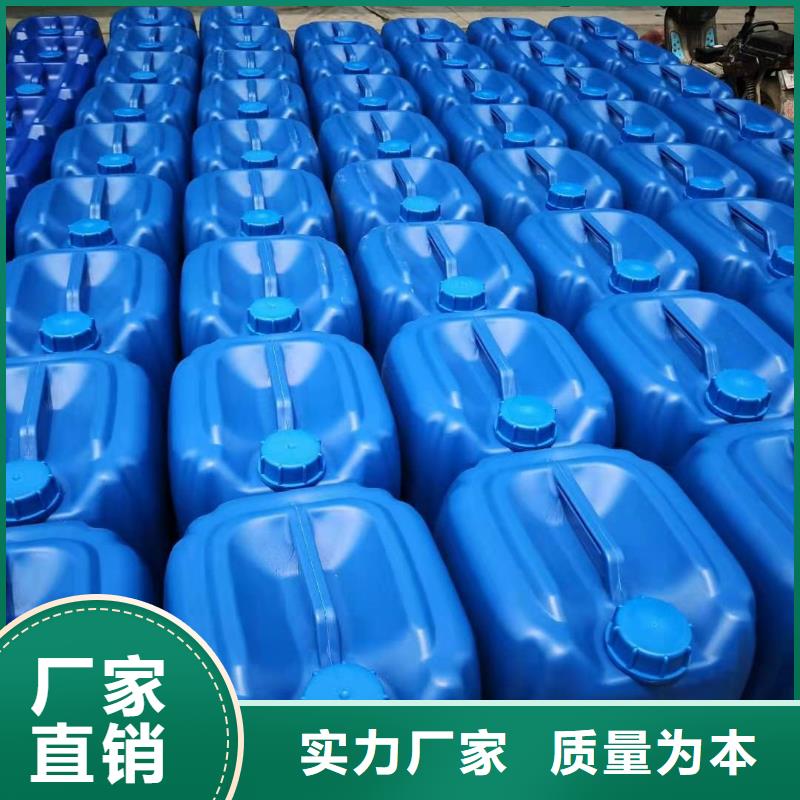 微生物除臭剂采购无忧