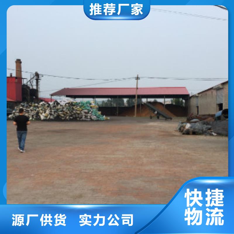 纯碱碳酸氢钠客户好评