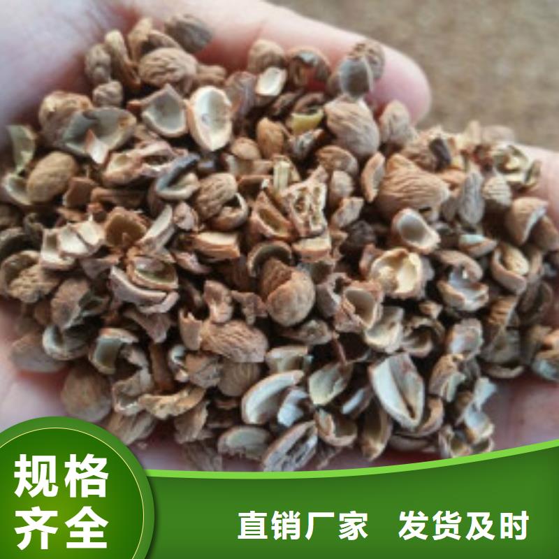 【纯碱】聚丙烯酰胺本地配送