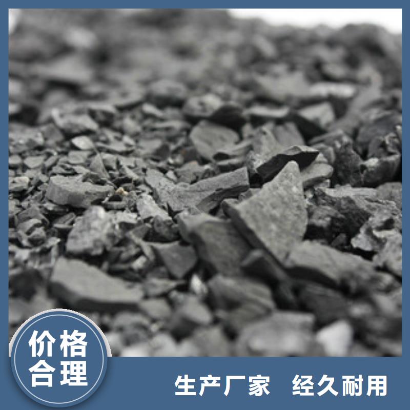 纯碱,消泡剂工厂直营