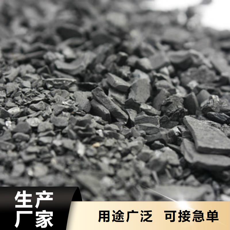 纯碱聚丙烯酰胺真正让利给买家