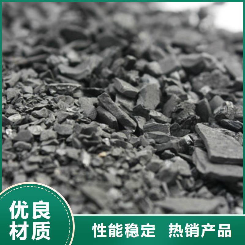 纯碱_【聚合氯化铝】保质保量