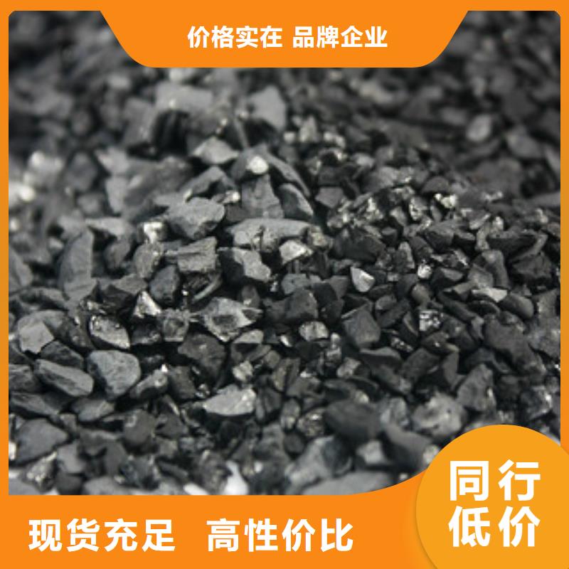 纯碱聚合氯化铝品质商家