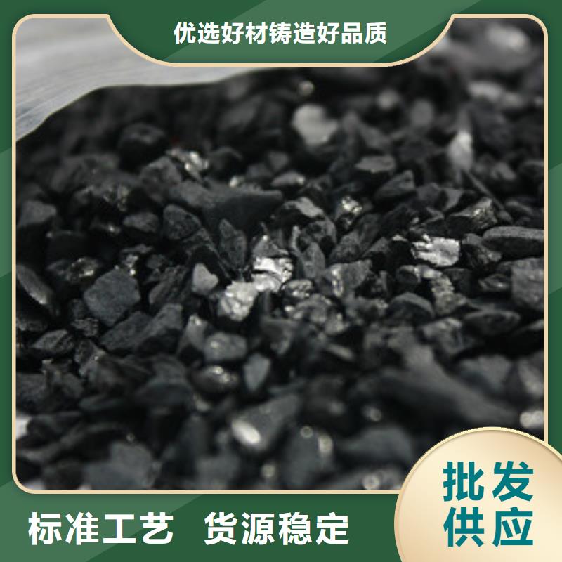 纯碱聚丙烯酰胺型号全价格低