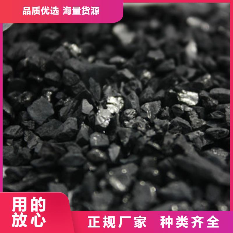 【纯碱聚合氯化铝品质保证实力见证】