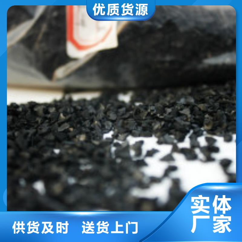 【纯碱聚合氯化铝品质保证实力见证】