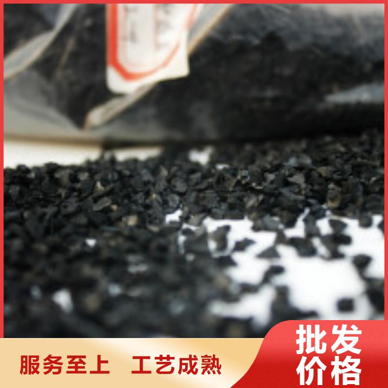 纯碱-微生物除臭剂厂家直营