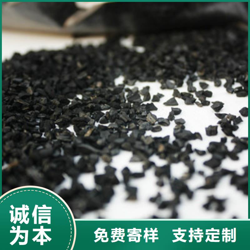 纯碱聚丙烯酰胺从厂家买售后有保障
