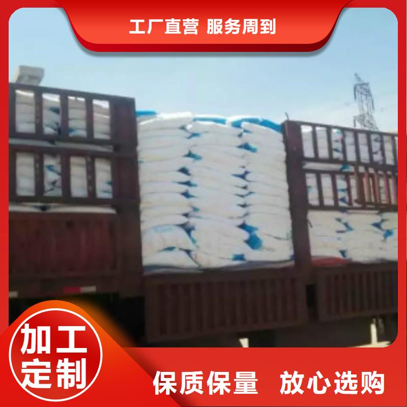 纯碱聚丙烯酰胺型号全价格低